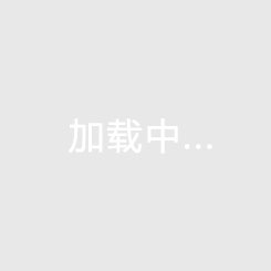 演都不演了？加拉塔萨雷后卫禁区解围明显手球，裁判没有判罚