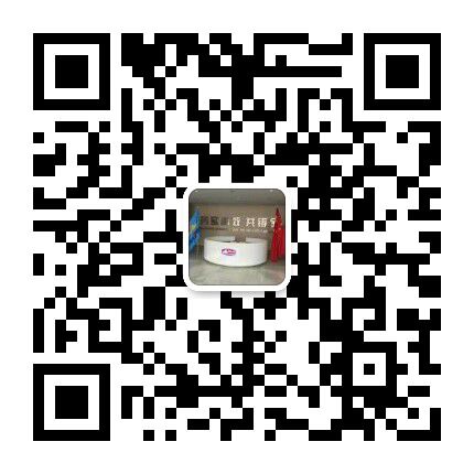 芭乐视频色版在线观看电线电缆销售处报价微信号开通~·