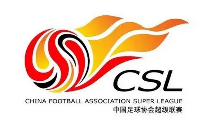足球报：七个关键词，中足联全力打造中国足球职业联赛品牌