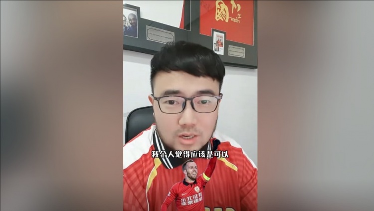 潘伟力：塞鸟3月中旬办完手续就能赶上世预赛，状态怎样就不好说