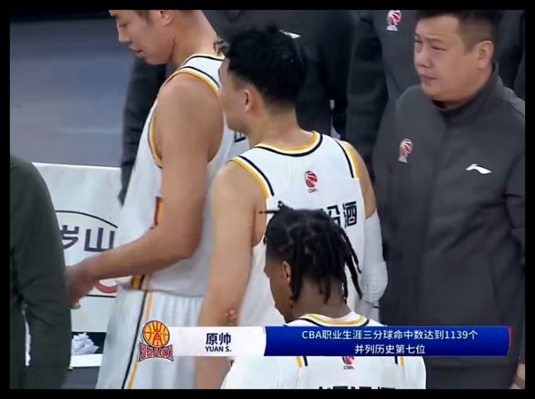 里程碑！原帅已经命中5记三分 生涯三分命中1139个&并列历史第七