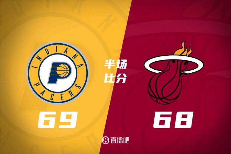 13记三分对飚10记！西卡15分 希罗18分 步行者半场领先热火1分