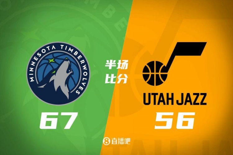 半场战报：华子禁赛森林狼领先11分 里德16+6+4 麦丹15+4+4