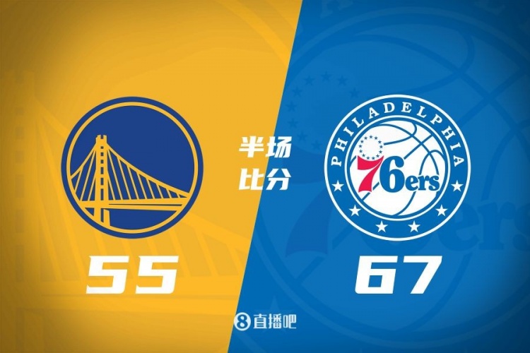半场战报：库里被包夹苦砍19分 格莱姆斯9中8轰20分 勇士落后12分