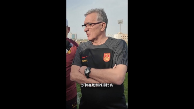 伊万：几位年轻球员非常有特点，招入是看重他们在联赛的表现