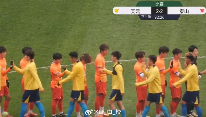 热身赛：南通支云2-2战平泰山B队
