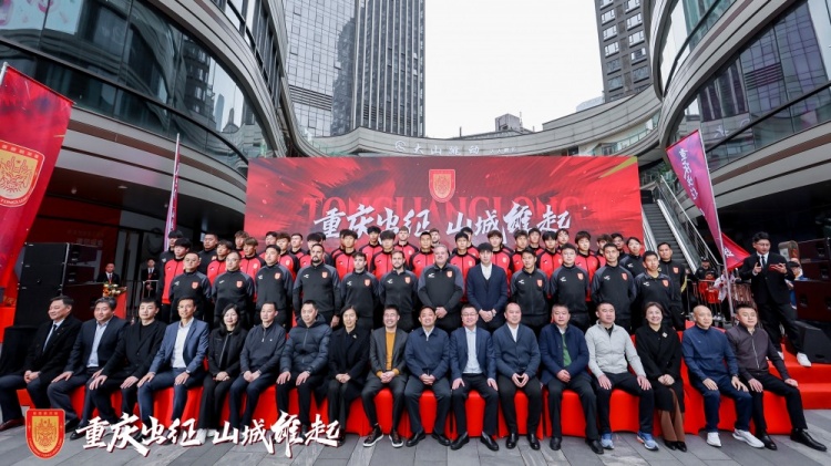续约向余望等主力，铜梁龙总经理：中超是重庆这座城市应有的位置