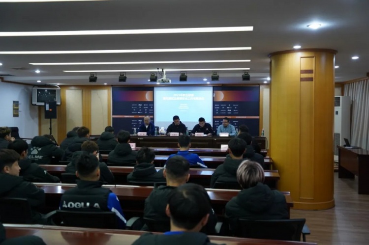 无锡吴钩2025赛季职业联赛 “五见面、五到位” 工作会议顺利召开